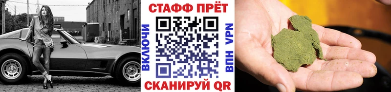 Наркошоп Фокино Амфетамин COCAIN