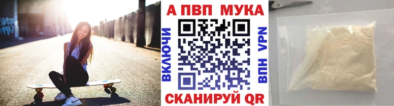 omg сайт  Фокино  Alpha-PVP крисы CK  закладки 