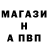 Каннабис Ganja MR MONING