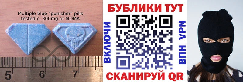Экстази ешки  Фокино 