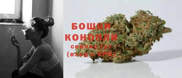кокаин Арсеньев