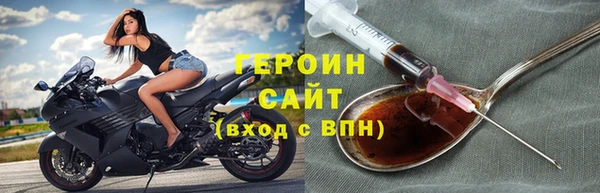 прущий лед Аркадак