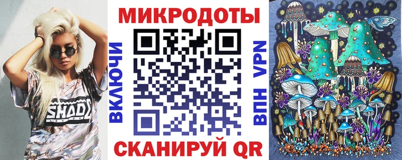 Псилоцибиновые грибы Psilocybe Фокино